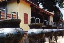 Cyclo Hue City Half-Day Private Tour